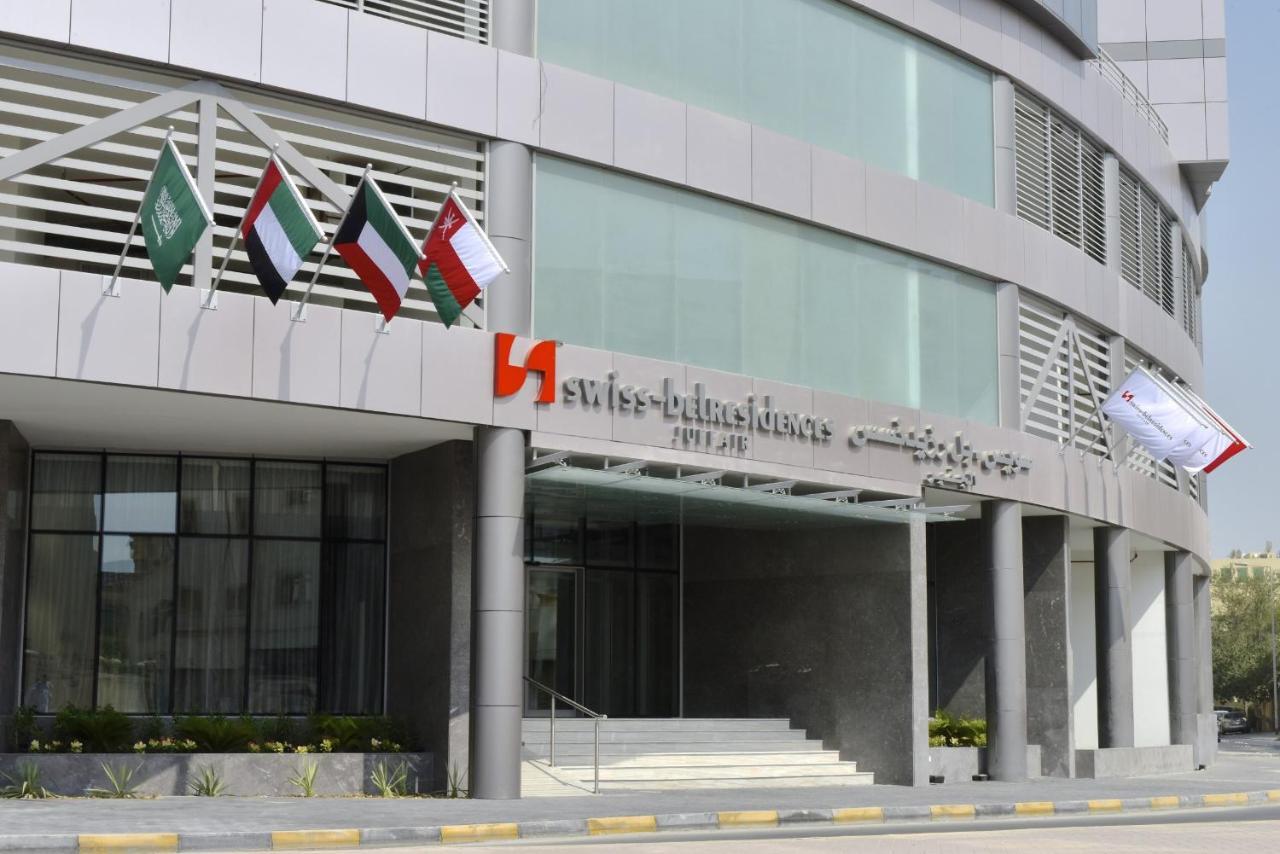 Swiss-Belresidences Juffair Manama Exterior foto